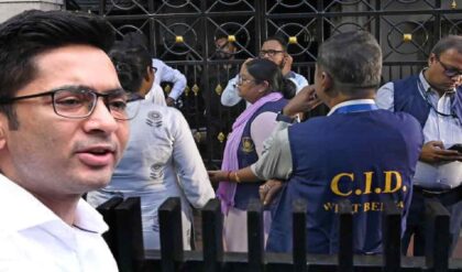 ডিজে মন্তব্যে সিআইডি তলব: “তদন্তে সম্পূর্ণ সহযোগিতা করব”, ১৬ জুন হাজিরার ডাক অভিষেক বন্দ্যোপাধ্যায়ের ডিজে মন্তব্যে সিআইডি তলব: “তদন্তে সম্পূর্ণ সহযোগিতা করব”, ১৬ জুন হাজিরার ডাক অভিষেক বন্দ্যোপাধ্যায়ের