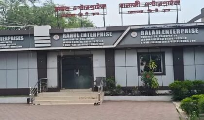 ইসিএল-এর জমিতে দাদাগিরি! তৃণমূলত্যাগী কাউন্সিলর সঞ্জয় নোনিয়ার বাবার নামে নোটিশ কর্তৃপক্ষের ইসিএল-এর জমিতে দাদাগিরি! তৃণমূলত্যাগী কাউন্সিলর সঞ্জয় নোনিয়ার বাবার নামে নোটিশ কর্তৃপক্ষের