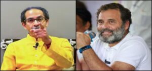 মহারাষ্ট্রে নতুন নাটক! এবার লোকসভার অন্দরে শিবসেনায় বড় ভাঙন, স্পিকারের দ্বারস্থ বিদ্রোহীরা