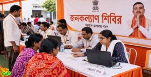 সাফল্যের জেরে দ্বিতীয় পর্বের ইঙ্গিত! ফের কবে হবে ‘জনকল্যাণ শিবির’? বড় ঘোষণা মুখ্যমন্ত্রী শুভেন্দুর