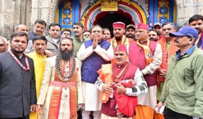 কেদারনাথ ও বদ্রীনাথ ধামে মুকেশ আম্বানি! মন্দির দুটিতে দান করলেন ১০ কোটি টাকা কেদারনাথ ও বদ্রীনাথ ধামে মুকেশ আম্বানি! মন্দির দুটিতে দান করলেন ১০ কোটি টাকা