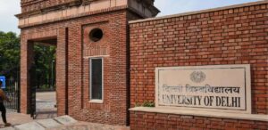 ডিইউ ভর্তি ২০২৬: ইসিএ (ECA) কোটায় এল বড় সুযোগ, কোন ক্ষেত্রে কত আসন? জেনে নিন বিস্তারিত