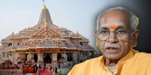 রাম মন্দিরে নৈবেদ্য চুরি: দায় এড়ানো যাবে না, চম্পত রায়ের বিরুদ্ধে তোপ দাগলেন হরিদ্বারের সাধুরা