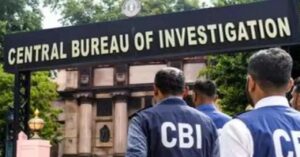 হরিয়ানায় ৫০০ কোটি টাকার বিশাল জালিয়াতি! সিবিআই জালে দুই ব্যাংক কর্মকর্তা
