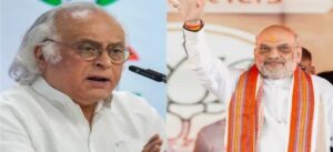 ‘অপমানের বদলা নিতেই দল ভাঙাচ্ছেন শাহ!’ এনডিএ-কে তীব্র আক্রমণ কংগ্রেসের