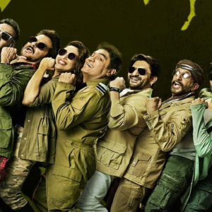 বক্স অফিসে বড় রদবদল, আলিয়া-শার্বরীর ‘আলফা’র আগেই কি আসছে অজয়ের ‘ধামাল ৪’? বক্স অফিসে বড় রদবদল, আলিয়া-শার্বরীর ‘আলফা’র আগেই কি আসছে অজয়ের ‘ধামাল ৪’?