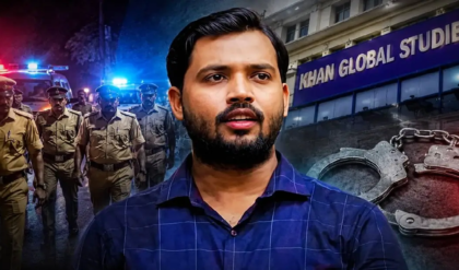 পাটনার ‘খান গ্লোবাল স্টাডিজ’ কাণ্ডে নতুন মোড়, গ্রেফতারির ভয় কাটিয়ে কি বড় জয়ের পথে খান স্যার? পাটনার ‘খান গ্লোবাল স্টাডিজ’ কাণ্ডে নতুন মোড়, গ্রেফতারির ভয় কাটিয়ে কি বড় জয়ের পথে খান স্যার?