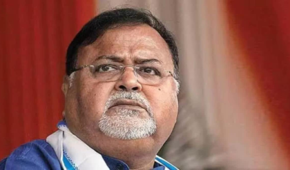 মমতা আর সেই মমতা নেই! পার্থর বিস্ফোরক মন্তব্যে অস্বস্তিতে তৃণমূল, শুরু জোর জল্পনা মমতা আর সেই মমতা নেই! পার্থর বিস্ফোরক মন্তব্যে অস্বস্তিতে তৃণমূল, শুরু জোর জল্পনা