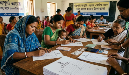 ৩ জুন থেকেই পেমেন্ট! অন্নপূর্ণা ভাণ্ডারের চূড়ান্ত তালিকায় আপনার নাম আছে তো? ৩ জুন থেকেই পেমেন্ট! অন্নপূর্ণা ভাণ্ডারের চূড়ান্ত তালিকায় আপনার নাম আছে তো?