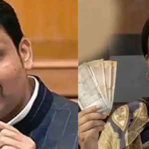 লাড়কি বেহেন যোজনা: অযোগ্য ৮১ লক্ষ মহিলার থেকে কি টাকা ফেরত নেবে সরকার? ফড়নবীশের বড় ঘোষণা! লাড়কি বেহেন যোজনা: অযোগ্য ৮১ লক্ষ মহিলার থেকে কি টাকা ফেরত নেবে সরকার? ফড়নবীশের বড় ঘোষণা!