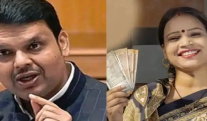 লাড়কি বেহেন যোজনা: অযোগ্য ৮১ লক্ষ মহিলার থেকে কি টাকা ফেরত নেবে সরকার? ফড়নবীশের বড় ঘোষণা!