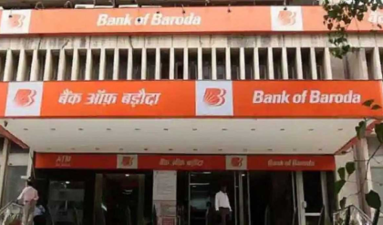 বেকারদের জন্য সুবর্ণ সুযোগ! কেন্দ্রীয় ব্যাঙ্কে শিক্ষানবিশ হওয়ার মোক্ষম সময়, আবেদনের শেষ তারিখ কবে? বেকারদের জন্য সুবর্ণ সুযোগ! কেন্দ্রীয় ব্যাঙ্কে শিক্ষানবিশ হওয়ার মোক্ষম সময়, আবেদনের শেষ তারিখ কবে?