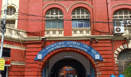 নাগরিক পরিষেবায় স্বচ্ছতা, পুর কমিশনারের সরাসরি নজরদারিতে আসছে নতুন গ্রিভান্স ট্র্যাকিং সিস্টেম নাগরিক পরিষেবায় স্বচ্ছতা, পুর কমিশনারের সরাসরি নজরদারিতে আসছে নতুন গ্রিভান্স ট্র্যাকিং সিস্টেম