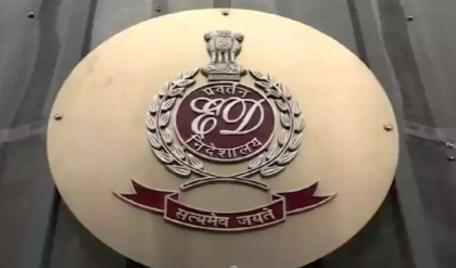 পুর-নিয়োগ দুর্নীতিতে ফের ঘেরাটোপে রথীন ঘোষ! তৃতীয়বার তলব ইডির, বাড়বে কি অস্বস্তি? পুর-নিয়োগ দুর্নীতিতে ফের ঘেরাটোপে রথীন ঘোষ! তৃতীয়বার তলব ইডির, বাড়বে কি অস্বস্তি?