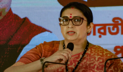 মেদান মওয়াইয়ের ভোটার তালিকায় নেই প্রাক্তন মন্ত্রীর নাম? তদন্তের নির্দেশ জেলা শাসকে মেদান মওয়াইয়ের ভোটার তালিকায় নেই প্রাক্তন মন্ত্রীর নাম? তদন্তের নির্দেশ জেলা শাসকে