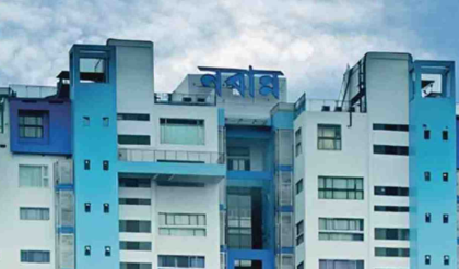 সরকারি পরিষেবা ও টেন্ডারে নয়া রাশ, সময়সীমা ফুরানোর আগেই টেন্ডার বাধ্যতামূলক করল নবান্ন সরকারি পরিষেবা ও টেন্ডারে নয়া রাশ, সময়সীমা ফুরানোর আগেই টেন্ডার বাধ্যতামূলক করল নবান্ন