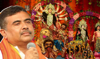 কাদের দেওয়া হবে পুজোর অনুদান? সরকারি টাকা নিয়ে নতুন নীতি আনছে বিজেপি সরকার কাদের দেওয়া হবে পুজোর অনুদান? সরকারি টাকা নিয়ে নতুন নীতি আনছে বিজেপি সরকার
