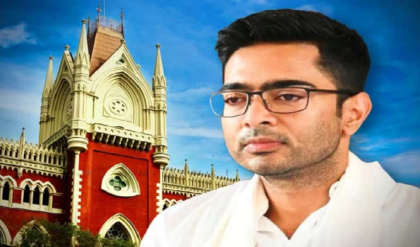 তদন্তে সহযোগিতা করতে হবে অভিষেককে, আজ সন্ধ্যায় জিজ্ঞাসাবাদের মুখে ডায়মন্ড হারবারের সাংসদ তদন্তে সহযোগিতা করতে হবে অভিষেককে, আজ সন্ধ্যায় জিজ্ঞাসাবাদের মুখে ডায়মন্ড হারবারের সাংসদ
