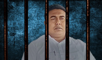 জেলের চার দেয়াল থেকেও রিমোট কন্ট্রোল! শাহজাহানের ডেরায় অস্ত্রভাণ্ডার উদ্ধারে তোলপাড় সন্দেশখালি জেলের চার দেয়াল থেকেও রিমোট কন্ট্রোল! শাহজাহানের ডেরায় অস্ত্রভাণ্ডার উদ্ধারে তোলপাড় সন্দেশখালি
