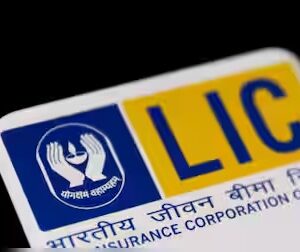 “এক পলিসিতেই দ্বিগুণ সুরক্ষা”-LIC-র নতুন প্ল্যানে টাকা রাখুন নিশ্চিন্তে “এক পলিসিতেই দ্বিগুণ সুরক্ষা”-LIC-র নতুন প্ল্যানে টাকা রাখুন নিশ্চিন্তে