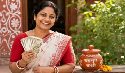 অন্নপূর্ণা ভাণ্ডারের সার্ভার আপডেট! আগের আবেদন কি বাতিল? দ্রুত দেখে নিন সরকারি নির্দেশ অন্নপূর্ণা ভাণ্ডারের সার্ভার আপডেট! আগের আবেদন কি বাতিল? দ্রুত দেখে নিন সরকারি নির্দেশ