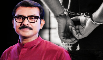স্বরূপ বিশ্বাস গ্রেফতারের পরই টলিউডের পর্দাফাঁস! ১০ জন ‘একগুচ্ছ যোদ্ধা’ পরিচালকের নাম ফাঁস করলেন সুদীপ্তা স্বরূপ বিশ্বাস গ্রেফতারের পরই টলিউডের পর্দাফাঁস! ১০ জন ‘একগুচ্ছ যোদ্ধা’ পরিচালকের নাম ফাঁস করলেন সুদীপ্তা