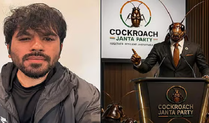 ‘ককরোচ জনতা পার্টি’র উত্থান! দেশজুড়ে আন্দোলনের হুঙ্কার, পাল্টা তোপ দাগলেন নীতিন নবীন
