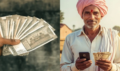খুশির খবর কৃষকদের জন্য, কেন্দ্রীয় ও রাজ্য মিলিয়ে এবার ৯ হাজার টাকা পাওয়ার সুযোগ! জেনেনিন বিস্তারে