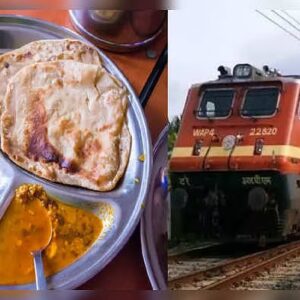 “রেলের খাবার নিয়ে অভিযোগ আর নয়!”-AI দেবে রান্নাঘর পাহারা, বড় পদক্ষেপ IRCTC-র “রেলের খাবার নিয়ে অভিযোগ আর নয়!”-AI দেবে রান্নাঘর পাহারা, বড় পদক্ষেপ IRCTC-র