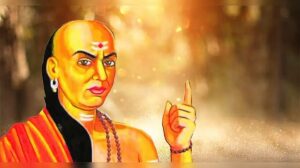 অহংকারী ও জেদি মানুষের মোকাবিলা করবেন কীভাবে, মেনে চলুন চাণক্যের ৫নীতি