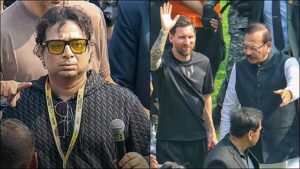 “৫ কোটির দাবি, প্রাণনাশের হুমকি!”-মেসির অনুষ্ঠান ঘিরে তোলপাড়, থানায় অভিযোগ দায়ের