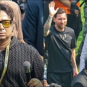 “৫ কোটির দাবি, প্রাণনাশের হুমকি!”-মেসির অনুষ্ঠান ঘিরে তোলপাড়, থানায় অভিযোগ দায়ের “৫ কোটির দাবি, প্রাণনাশের হুমকি!”-মেসির অনুষ্ঠান ঘিরে তোলপাড়, থানায় অভিযোগ দায়ের