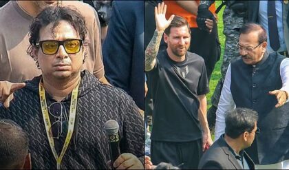 “৫ কোটির দাবি, প্রাণনাশের হুমকি!”-মেসির অনুষ্ঠান ঘিরে তোলপাড়, থানায় অভিযোগ দায়ের “৫ কোটির দাবি, প্রাণনাশের হুমকি!”-মেসির অনুষ্ঠান ঘিরে তোলপাড়, থানায় অভিযোগ দায়ের