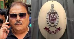 মদন মিত্রের বাড়ি ইডির হানা, অভিষেকের দরজায় পুলিশ ও কেন্দ্রীয় বাহিনী!