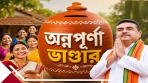 জুলাই মাসে অ্যাকাউন্টে টাকা ঢুকবে কি? মাত্র ২ মিনিটে চেক করুন আবেদনের স্ট্যাটাস