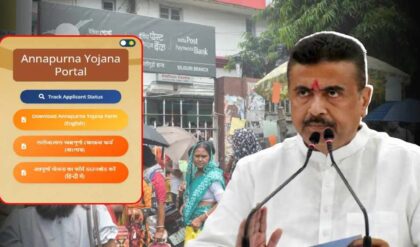 মোবাইলেই অন্নপূর্ণা ভাণ্ডারে নাম নথিবদ্ধ করবেন? জেনেনিন আবেদনের পদ্ধতি মোবাইলেই অন্নপূর্ণা ভাণ্ডারে নাম নথিবদ্ধ করবেন? জেনেনিন আবেদনের পদ্ধতি