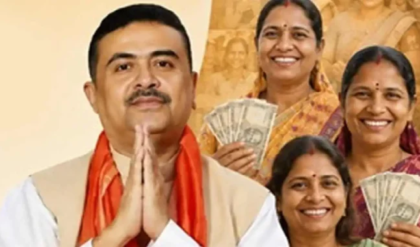 লক্ষ্মীর ভাণ্ডারেও দুর্নীতি? ডোমকলে সাড়ে ৩ হাজার ভুয়ো অ্যাকাউন্টের হদিশ দিলেন শুভেন্দু!