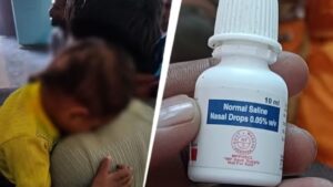 ভুল করে নাকের ড্রপ চোখে দিলেন ডাক্তার, চিরতরে দৃষ্টি হারাল ১৯ মাসের শিশু