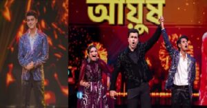 ‘গান গেয়ে কী হবে?’—সব কটাক্ষের মোক্ষম জবাব! ট্রফি হাতে আবেগে ভাসলেন আয়ুষ