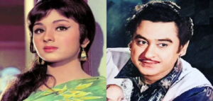 প্রথম দেখাতেই বিয়ের প্রস্তাব! কিশোর কুমারের এমন কাণ্ড শুনে অবাক হয়েছিলেন লীনা চন্দভারকর