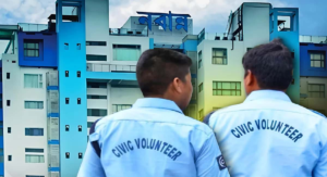 সিভিক ভলান্টিয়রদের কপালে চিন্তার ভাঁজ! ৯০ দিনে চূড়ান্ত ঝাড়াই-বাছাইয়ের নির্দেশ রাজ্যের