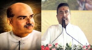 ‘স্ট্যাচু অব ইউনিটি’-র আদলে বাংলায় শ্যামাপ্রসাদ মুখোপাধ্যায়ের স্মারক! কী কী থাকছে এই মেগা প্রজেক্টে?