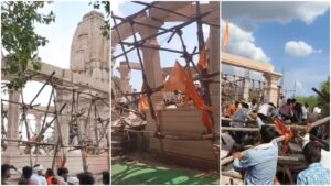 মহারাষ্ট্রে ভয়াবহ বিপর্যয়! হুড়মুড়িয়ে ভেঙে পড়ল মন্দিরের মণ্ডপ, মৃত অন্তত ৬ পুণ্যার্থী!