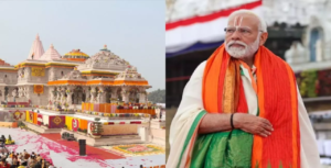 রাম মন্দিরের অনুদান নয়ছয়? প্রধানমন্ত্রী মোদীর নীরবতায় বিস্ফোরক কংগ্রেস, তোলপাড় রাজনৈতিক মহল