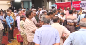 কলকাতা থেকে সরছে ব্যাঙ্কের মূল বিভাগ! বড়সড় ষড়যন্ত্রের অভিযোগ কর্মী সংগঠনের
