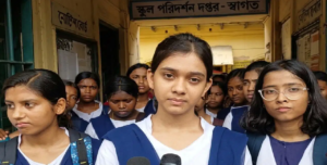 ৫০ বছর পর হঠাৎ ‘ছেলের স্কুল’! রেজিস্ট্রেশন বাতিল হওয়ায় অন্ধকার ১২০ ছাত্রীর ভবিষ্যৎ