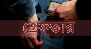 শিলিগুড়িতে সোনার দোকানে দুঃসাহসিক চুরির চেষ্টা, এআই ক্যামেরার তৎপরতায় হাতেনাতে ধরা পড়ল দুষ্কৃতী!