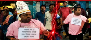 গলায় পোস্টার, মাথায় টোপর! রানাঘাটের তৃণমূল কাউন্সিলরের দশা দেখে অবাক শহরবাসী