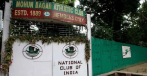 মোহনবাগান রত্ন অঞ্জন মিত্র! দু’দিনব্যাপী মহোৎসবে সেজে উঠছে সবুজ-মেরুন
