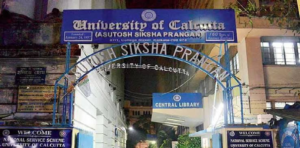 মাসে ৩৭ হাজার টাকা পর্যন্ত বেতন, কলকাতা বিশ্ববিদ্যালয়ে চাকরির বড় সুযোগ, জানুন বিস্তারিত